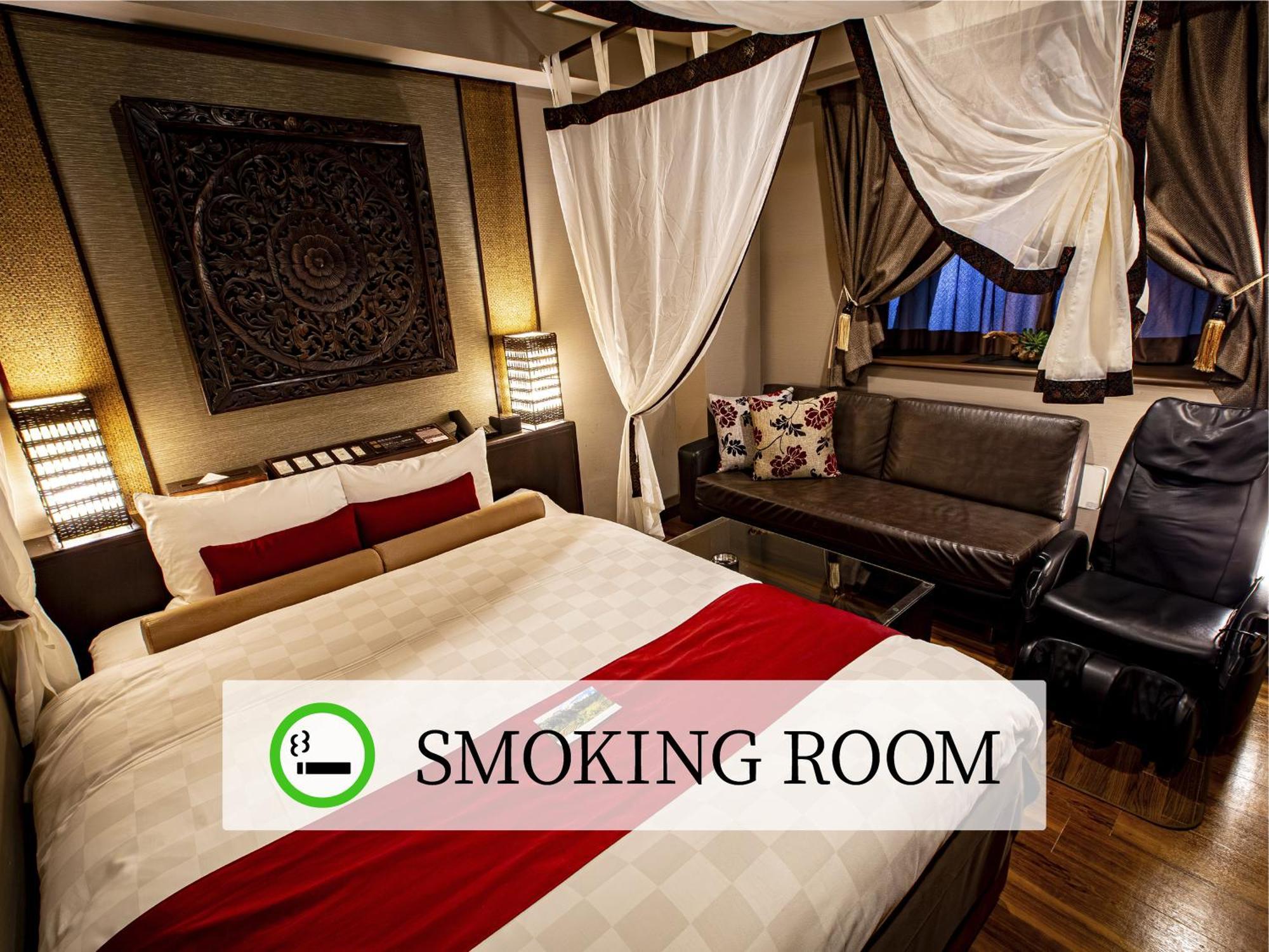 Moderate Room Smoking